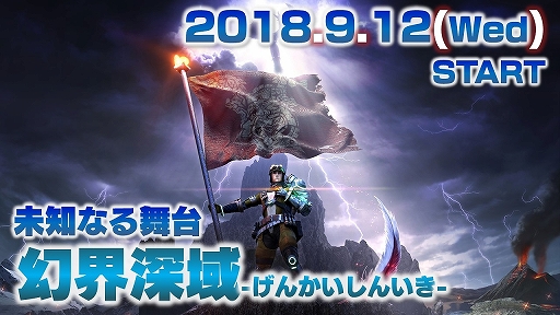 ꡼ No.001Υͥ / MHXRפο٥ȡָץǥθ񤬳š9˼ĲؤΥꥸʥζŷζǥפ⤪Ϫ