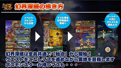 ꡼ No.004Υͥ / MHXRפο٥ȡָץǥθ񤬳š9˼ĲؤΥꥸʥζŷζǥפ⤪Ϫ