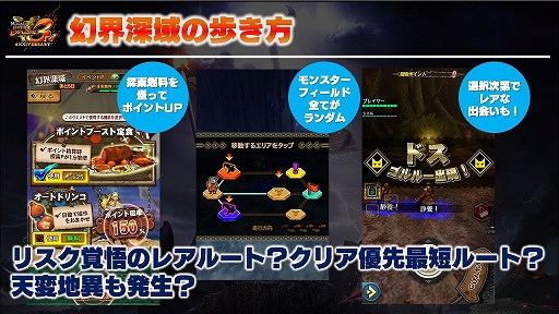 ꡼ No.005Υͥ / MHXRפο٥ȡָץǥθ񤬳š9˼ĲؤΥꥸʥζŷζǥפ⤪Ϫ