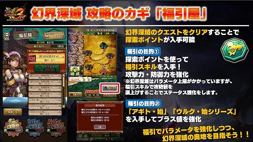 ꡼ No.006Υͥ / MHXRפο٥ȡָץǥθ񤬳š9˼ĲؤΥꥸʥζŷζǥפ⤪Ϫ