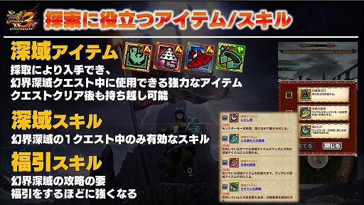 ꡼ No.009Υͥ / MHXRפο٥ȡָץǥθ񤬳š9˼ĲؤΥꥸʥζŷζǥפ⤪Ϫ