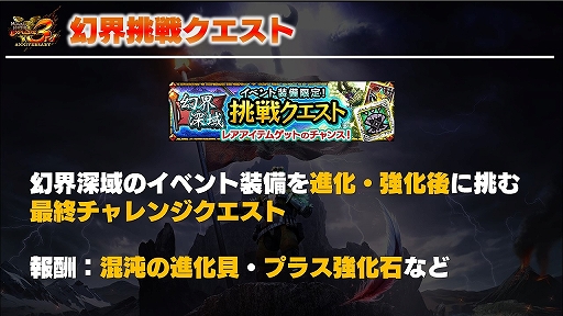 ꡼ No.011Υͥ / MHXRפο٥ȡָץǥθ񤬳š9˼ĲؤΥꥸʥζŷζǥפ⤪Ϫ