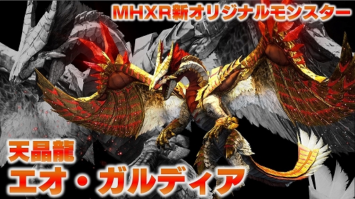 ꡼ No.013Υͥ / MHXRפο٥ȡָץǥθ񤬳š9˼ĲؤΥꥸʥζŷζǥפ⤪Ϫ