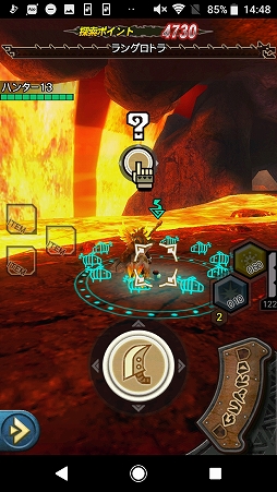 ꡼ No.015Υͥ / MHXRפο٥ȡָץǥθ񤬳š9˼ĲؤΥꥸʥζŷζǥפ⤪Ϫ