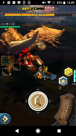 ꡼ No.016Υͥ / MHXRפο٥ȡָץǥθ񤬳š9˼ĲؤΥꥸʥζŷζǥפ⤪Ϫ