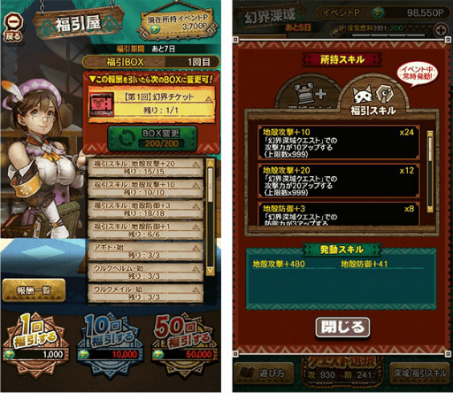 ꡼ No.005Υͥ / ֥ϥ ץס٥ȡȸɤ912˥