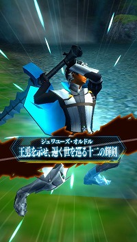 画像ギャラリー No.002のサムネイル画像 / 「MHXR」,“Fate/EXTELLA LINK”コラボが9月26日開始