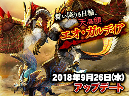 ꡼ No.001Υͥ / MHXRס926ΥåץǡȤǡȥǥɤо