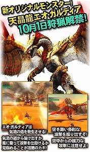 ꡼ No.002Υͥ / MHXRס926ΥåץǡȤǡȥǥɤо