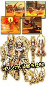 ꡼ No.003Υͥ / MHXRס926ΥåץǡȤǡȥǥɤо