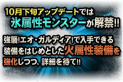 ꡼ No.011Υͥ / MHXRס926ΥåץǡȤǡȥǥɤо