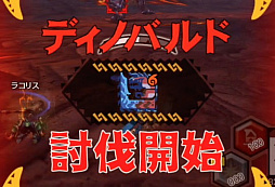 ꡼ No.005Υͥ / MHXRס꡼2ơ֥ενפ105ۿϡºݤ˥ץ쥤ƤͻҤưǤϤ