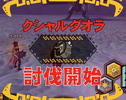 ꡼ No.003Υͥ / MHXRס꡼3ơ֥ζνפ115ۿϡǱԤ륯Ȥ襤ưǤϤ