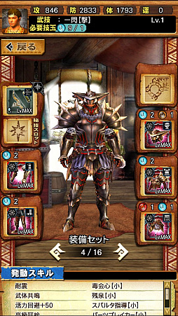 ꡼ No.008Υͥ / MHXRס꡼3ơ֥ζνפ115ۿϡǱԤ륯Ȥ襤ưǤϤ