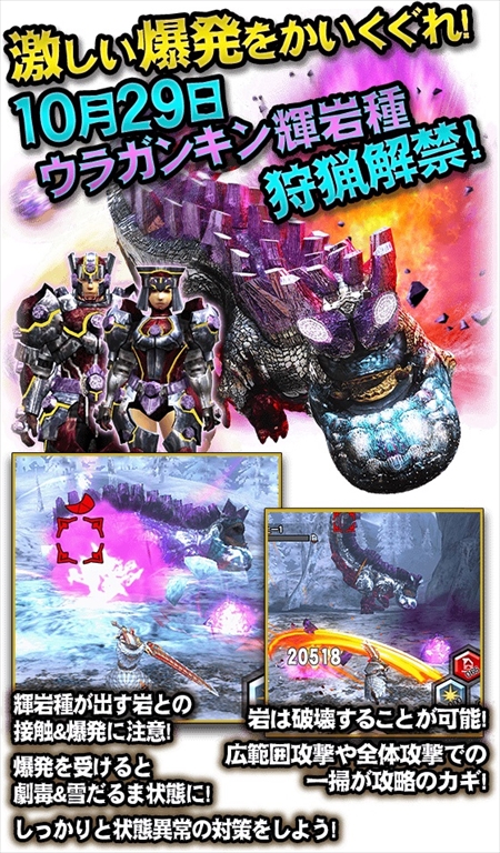 ꡼ No.002 | MHXRסȥ饬󥭥󵱴ɤʤɤɲä1029ΥåץǡȾ