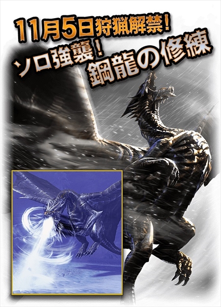 ꡼ No.003 | MHXRסȥ饬󥭥󵱴ɤʤɤɲä1029ΥåץǡȾ