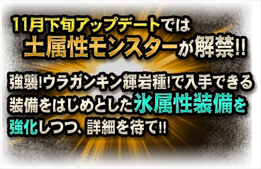 ꡼ No.009 | MHXRסȥ饬󥭥󵱴ɤʤɤɲä1029ΥåץǡȾ