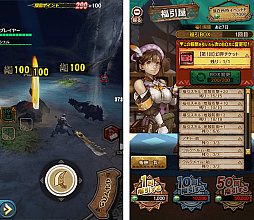 ꡼ No.004 | MHXRס6ȥԥåI7ʤɤǤȡ3۸ ̸Ĵԡɤ