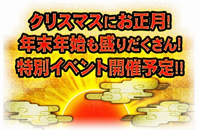 ꡼ No.007Υͥ / MHXRס1128ΥåץǡȤǡȥ饮륹Φɤʤɤ