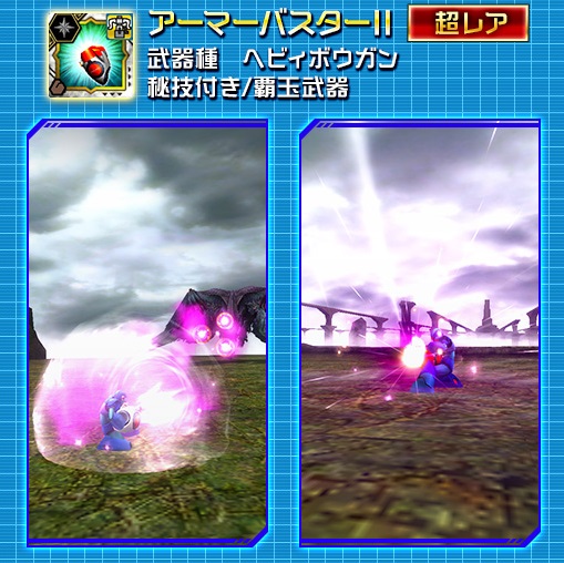 画像ギャラリー No.008のサムネイル画像 / 「MHXR」,2019年1月14日より「ロックマンX」とのコラボイベントがスタート