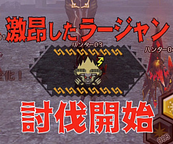 ꡼ No.002 | MHXRסȡֶ㹷顼󡪡פ21ۿȡƼȥץ쥤ưϤ