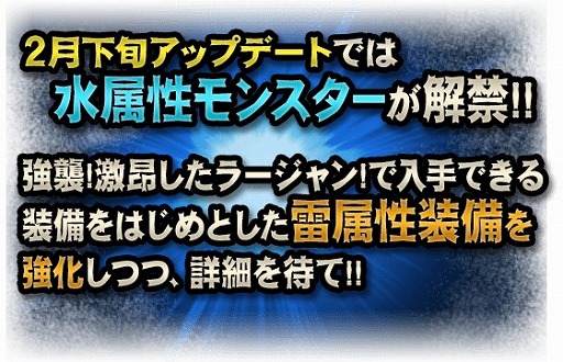 ꡼ No.004 | MHXRפ129˥åץǡȡַ㹷顼פʤɿȤ缡о