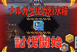 ꡼ No.002Υͥ / MHXRס꡼6ơ֥ενפ36ۿϡƼȥץ쥤ưϤ