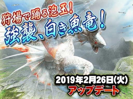 ꡼ No.001Υͥ / MHXRסü󥹥֥ΥȥȥήоޤॢåץǡȤ»