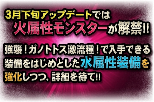 ꡼ No.009Υͥ / MHXRסü󥹥֥ΥȥȥήоޤॢåץǡȤ»