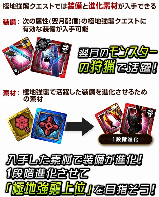 ꡼ No.003 | ֥󥹥ϥ󥿡 ץסVer9.0緿åץǡȤ411˼»