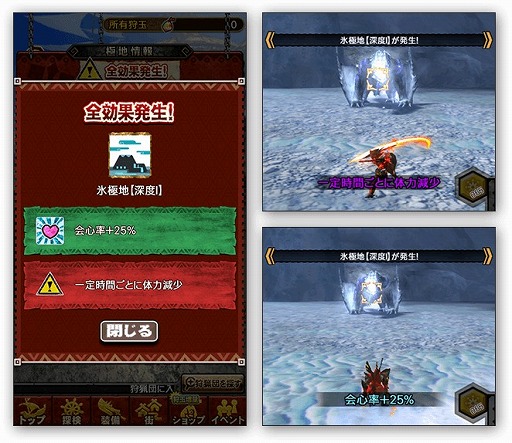 ꡼ No.004 | ֥󥹥ϥ󥿡 ץסVer9.0緿åץǡȤ411˼»