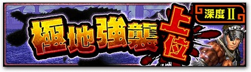 ꡼ No.008 | ֥󥹥ϥ󥿡 ץסVer9.0緿åץǡȤ411˼»