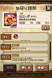 画像ギャラリー No.006のサムネイル画像 / 「MHXR」,禁断の狩場「モルドムント」が4月24日に登場。各種装備情報とプレイ動画をお届け