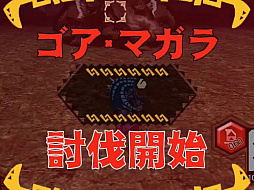 ꡼ No.002 | MHXRס϶֥ޥפ51о졣Ƽȥץ쥤ưϤ