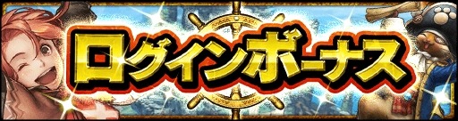 ꡼ No.004Υͥ / MHXRסȶ϶饤ɤμĤ61˲ءǰܡʥ»