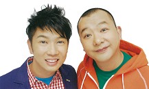 画像ギャラリー No.001のサムネイル画像 / カプコンの新作アプリを紹介するTGS直前特別番組が9月7日に配信