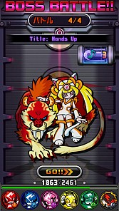 ꡼ No.008Υͥ / iOSץ֥ȥ󥸥㡼סνפΩľå褦