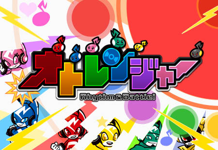 ꡼ No.020Υͥ / iOSץ֥ȥ󥸥㡼סνפΩľå褦