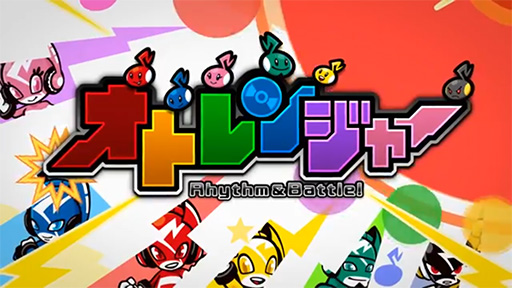 iOSإȥ󥸥㡼٥ץ⡼