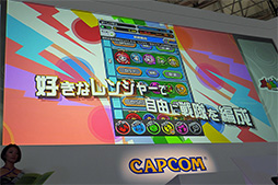 ꡼ No.007Υͥ / TGS 2013͵Хɡ֥ǥܥСפ֥ȥ󥸥㡼ץ֡򽱷!? ơ٥Ȥݡ