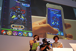 ꡼ No.010Υͥ / TGS 2013͵Хɡ֥ǥܥСפ֥ȥ󥸥㡼ץ֡򽱷!? ơ٥Ȥݡ