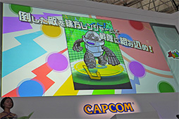 ꡼ No.012Υͥ / TGS 2013͵Хɡ֥ǥܥСפ֥ȥ󥸥㡼ץ֡򽱷!? ơ٥Ȥݡ