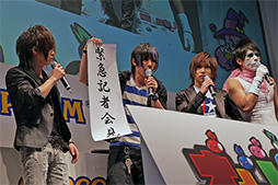 ꡼ No.014Υͥ / TGS 2013͵Хɡ֥ǥܥСפ֥ȥ󥸥㡼ץ֡򽱷!? ơ٥Ȥݡ