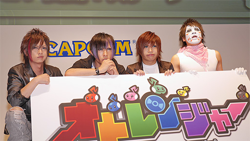 ꡼ No.016Υͥ / TGS 2013͵Хɡ֥ǥܥСפ֥ȥ󥸥㡼ץ֡򽱷!? ơ٥Ȥݡ