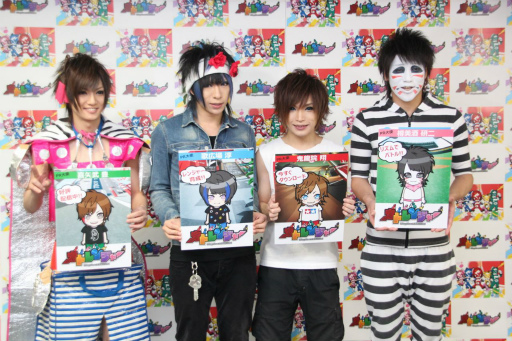 ꡼ No.006 | ֥ȥ󥸥㡼VS.֥ǥܥСפȤΥȥ֥뤬ճŸˡѥưžܤȯɽ줿Բ񸫤ݡ