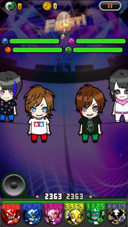 ꡼ No.002Υͥ / ֥ȥ󥸥㡼ץǥܥССΥɥåΨ19ޤ2