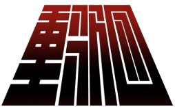 ꡼ No.003Υͥ / ֥ȥ󥸥㡼פ29ܥʤɤо줹ϥ󥤥٥