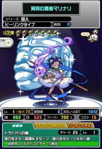 ꡼ No.003 | ֥ȥ󥸥㡼פ20DLˤǰƥ󥭥ڡ󤬳