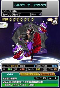 ꡼ No.005 | ֥ȥ󥸥㡼פ20DLˤǰƥ󥭥ڡ󤬳