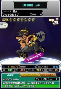 ꡼ No.013 | ֥ȥ󥸥㡼פ20DLˤǰƥ󥭥ڡ󤬳